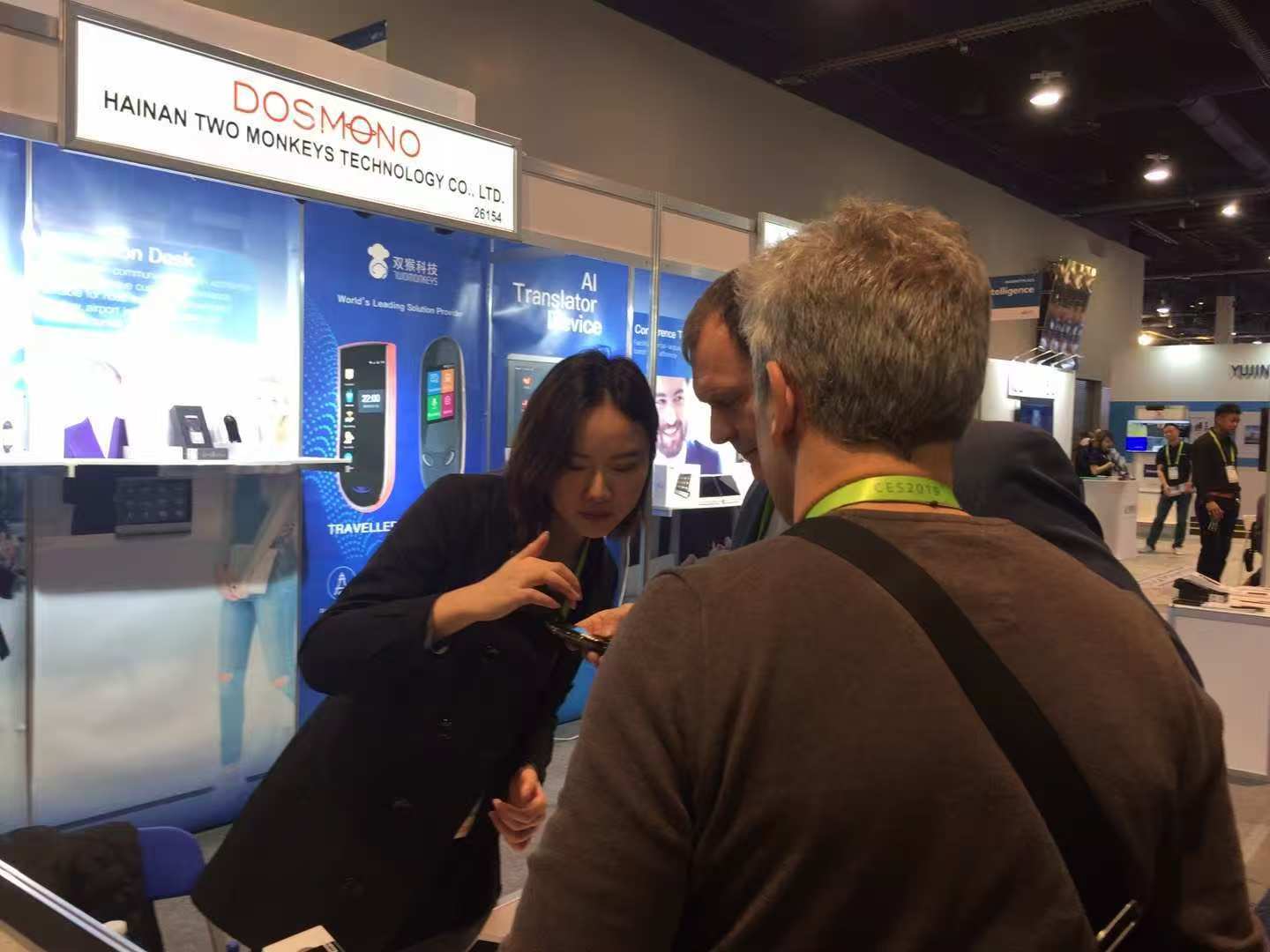 CES Exhibition - USA