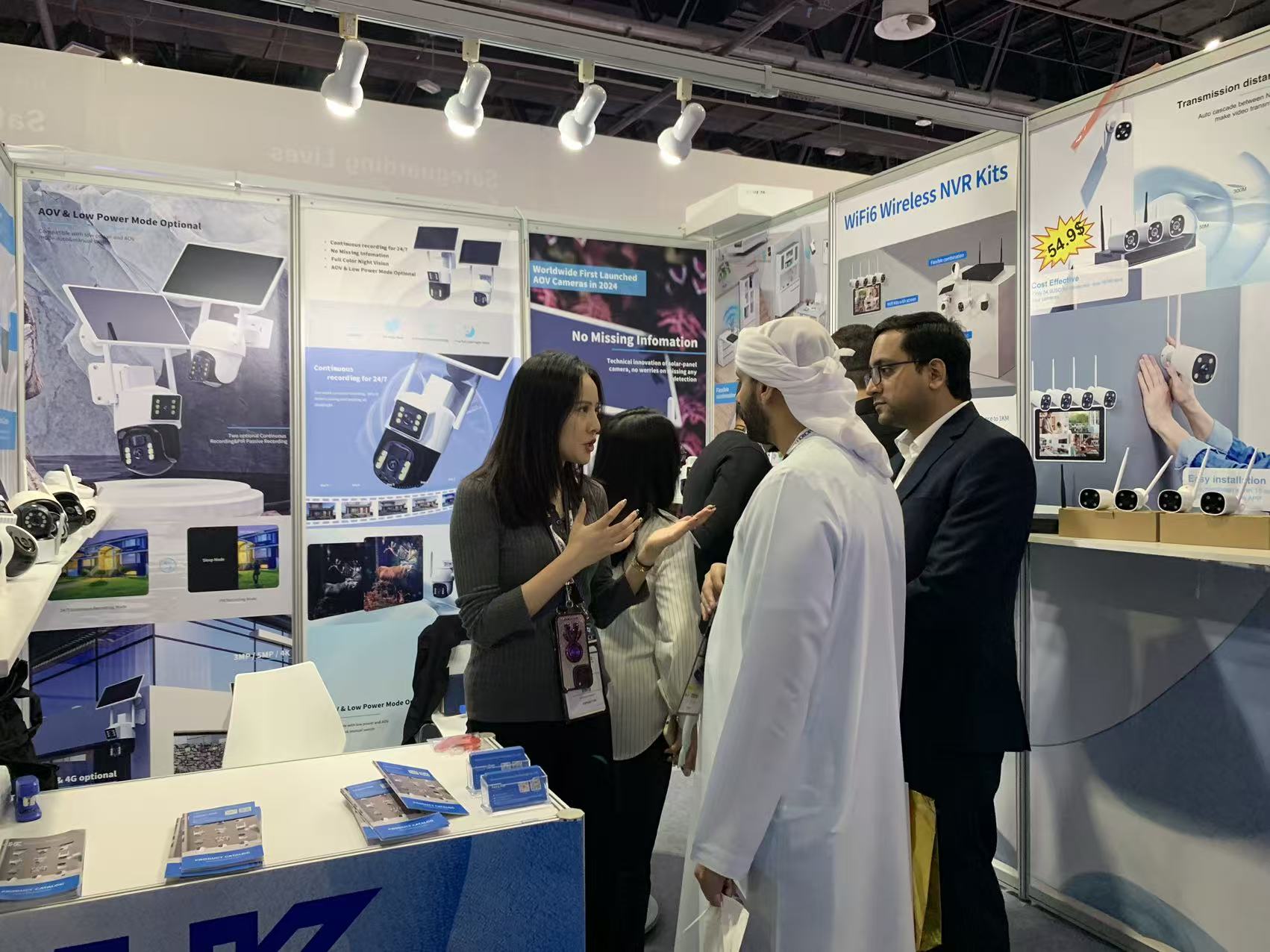 Intersec - Dubai