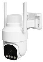 Outdoor 2'' PT Camera