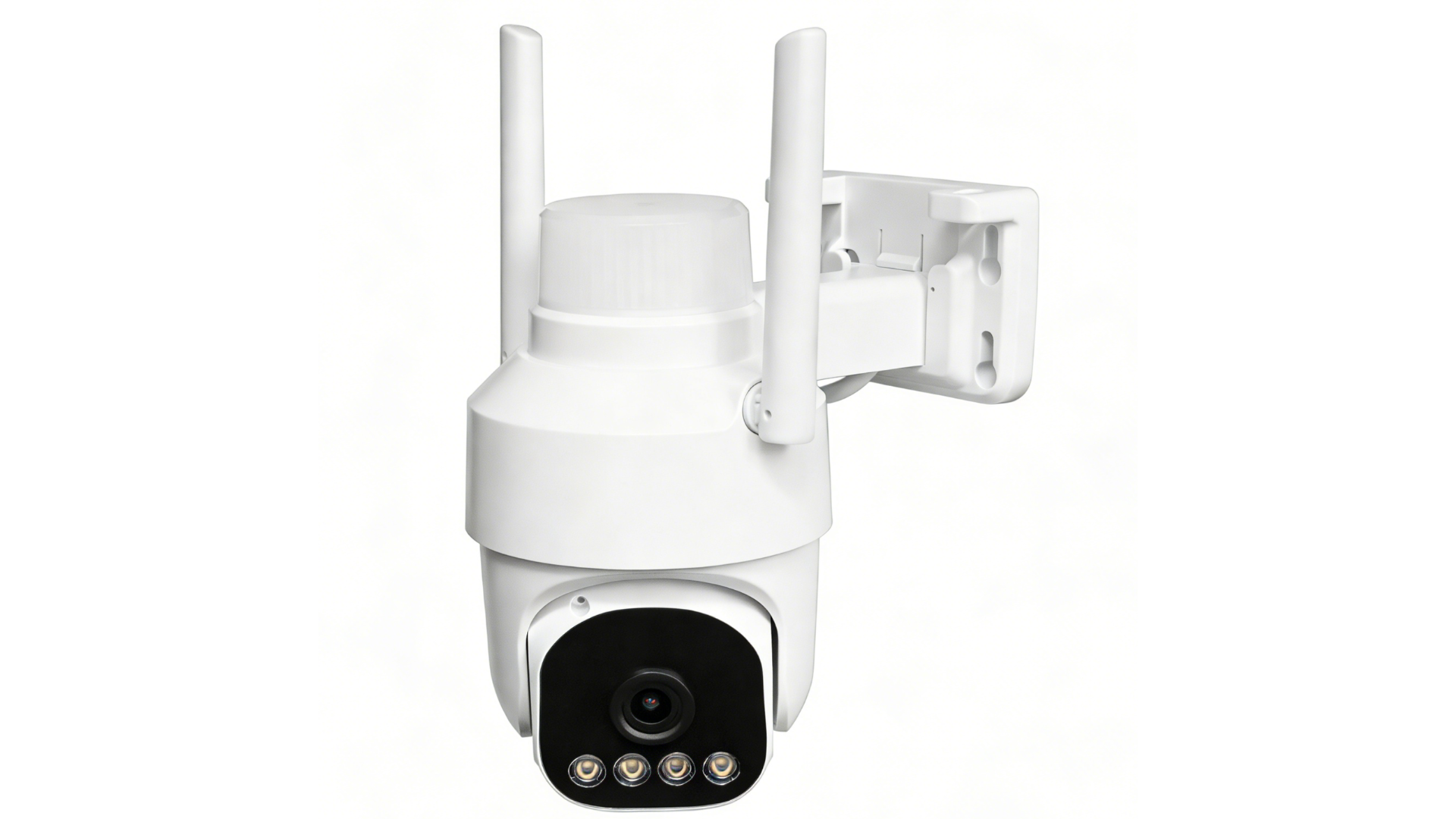 Outdoor 2'' PT Camera